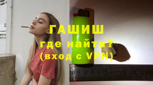 дмт Вязьма